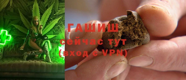 СК Нея