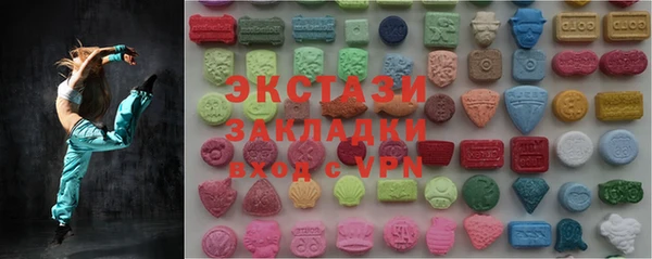 СК Нея