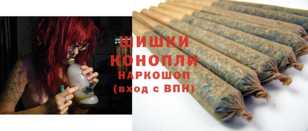 кокаин колумбия Навашино