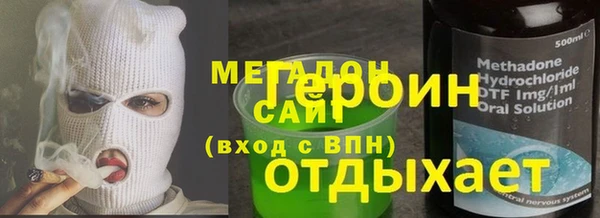 СК Нея