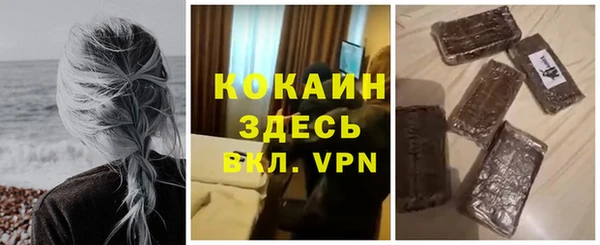 СК Нея