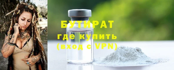СК Нея