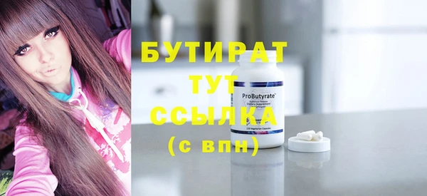 СК Нея