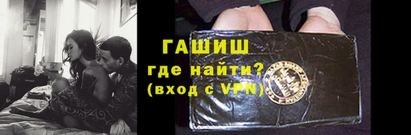 наркотики Наволоки