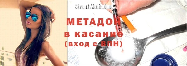 СК Нея