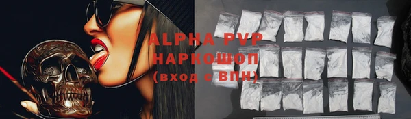 СК Нея