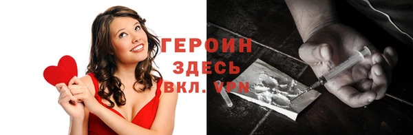 гашишное масло Нефтегорск