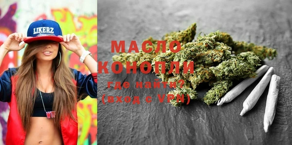 наркотики Наволоки