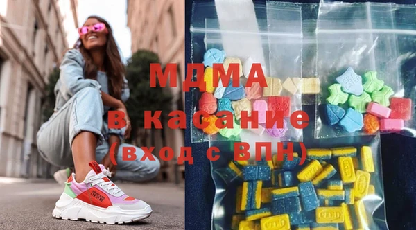 кокаин колумбия Навашино