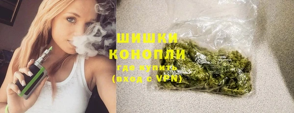 СК Нея