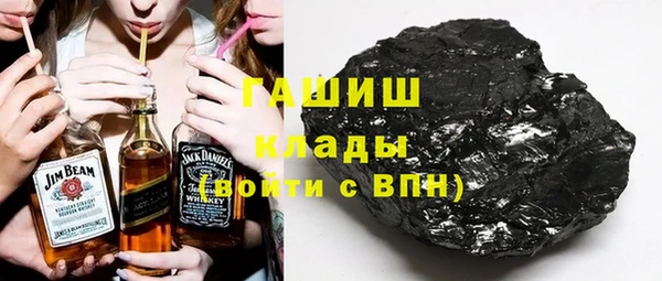 крисы Надым