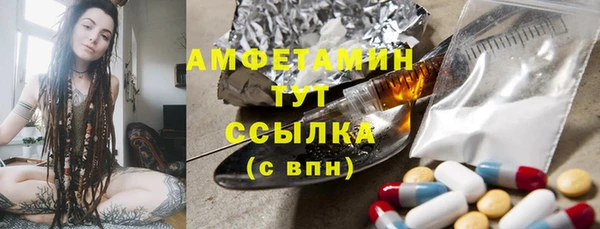 СК Нея