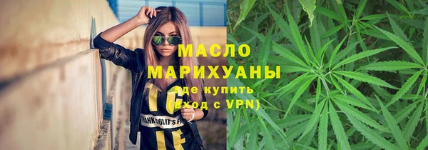 СК Нея