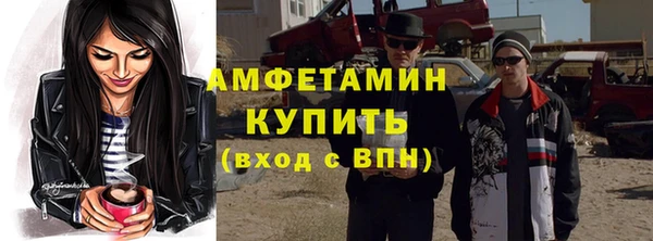 СК Нея