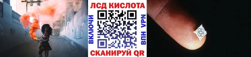 omg ссылки  Куровское  Марки 25I-NBOMe 1500мкг  цены  